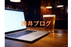 OpenAIによるコードレビューを導入してみた